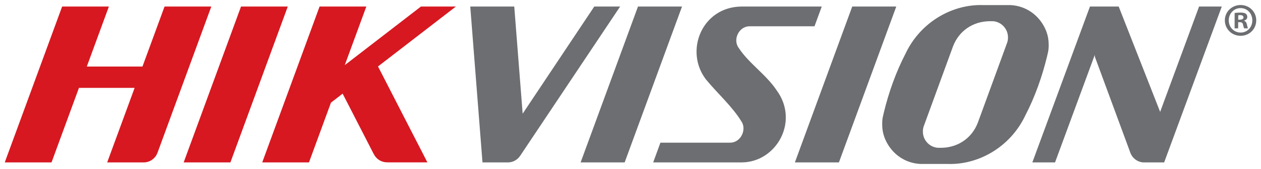 Hikvision logo Ashford